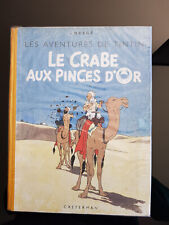 Tintin crabe pinces d'occasion  Montluçon