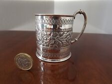 1890 english sterling for sale  WIRRAL