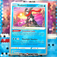 Pokémon tcg radiant d'occasion  Expédié en Belgium