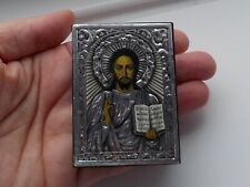 Nice small religious for sale  UK