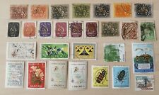 Lot timbres portugal d'occasion  Saint-Laurent-Blangy