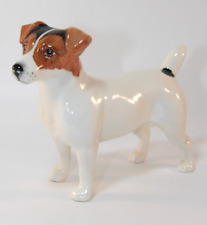 Beswick glossy figurine for sale  BRENTWOOD