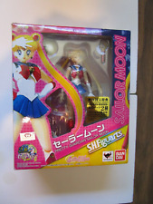 S.H. Boneco de ação Figuarts Sailor Moon Pretty Guardian Bandai 2013 ABERTO comprar usado  Enviando para Brazil