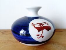 Vase céramique japonaise.fleu d'occasion  Paris XIII