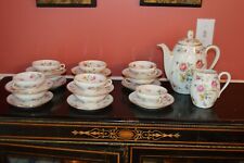 Limoges piece coffee for sale  Jacksonville