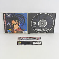 Neo Geo CD SAMURAI SHODOWN 2 lombadas * 2370 nc comprar usado  Enviando para Brazil