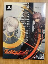 Danganronpa Edição Limitada Spike PSP Usado Japão Importado PlayStation Portátil comprar usado  Enviando para Brazil