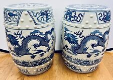 Stunning pair chinese for sale  West Hartford