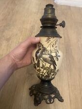 Lampe pétrole vintage d'occasion  Épinay-sur-Seine