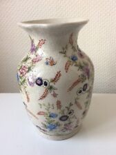 Ancien vase asiatique d'occasion  Sotteville-lès-Rouen