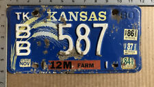 1967 kansas license for sale  Milton Mills