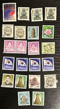 Korea stamp lot for sale  Merrimac