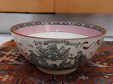 Sunderland lustre bowl for sale  BUCKHURST HILL