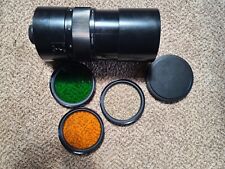 1000mm reflector lens for sale  Easton