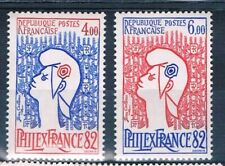 K1846 timbre france usato  Spedire a Italy