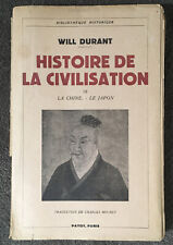 Will histoire civilisation d'occasion  Paris II