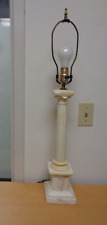 Alabaster table lamp for sale  Appleton