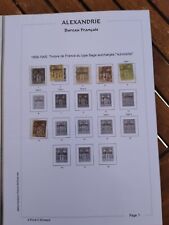 Collection timbres alexandrie d'occasion  Saint-Genis-Laval