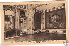 Palais versailles chambre d'occasion  Nogent