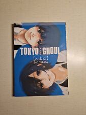 Tokyo ghoul artbook usato  Milazzo