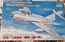 Trumpeter scale plaaf for sale  BANGOR