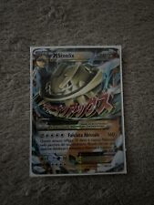 Carte pokémon mega usato  Zibido San Giacomo