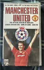 Manchester united vhs for sale  HULL