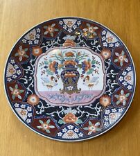 Chinese imari plate for sale  SEVENOAKS
