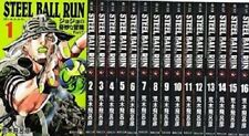 Juego completo de cómics de STEEL BALL RUN 1-16 versión japonesa Bunko-ban segunda mano  Embacar hacia Argentina
