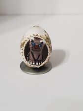 Figurine chat oeuf d'occasion  Montaigu