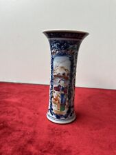 Petite vase porcelaine d'occasion  Le Grand-Quevilly