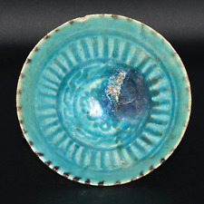 Tigela de cerâmica vitrificada islâmica antiga genuína Kashan em perfeito estado comprar usado  Enviando para Brazil