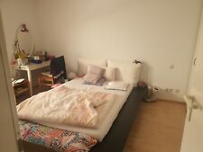 Futon bett kedia gebraucht kaufen  München