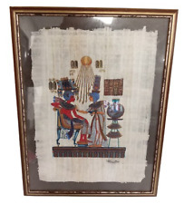Egyptian print papyrus for sale  RUGBY