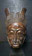 Baoulé mask 39cm d'occasion  Expédié en Belgium