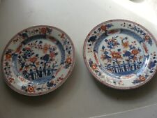 chinese imari for sale  RUGBY