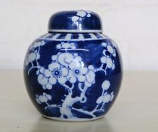 Chinese porcelain prunus for sale  WATFORD