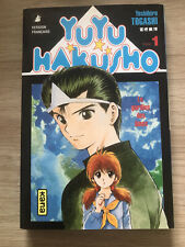 Manga hakusho éditions d'occasion  Saint-Maur-des-Fossés