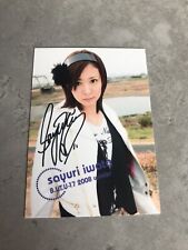 Sayuri iwata autograph for sale  BARNSLEY