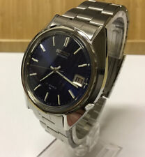 Seiko 7025 8120 usato  Prato