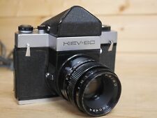 Kiev lens vega for sale  SWANSEA