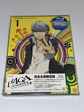 Persona 4 The Golden ANIMATION Blu-Ray Volume 1 Aniplex #53 - Importado do Japão, usado comprar usado  Enviando para Brazil