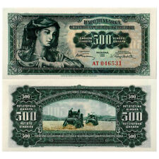 1955 banconota jugoslavia usato  Novafeltria