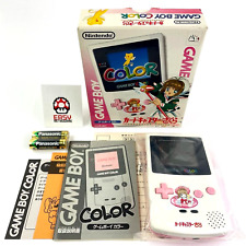 Game boy color d'occasion  Paris VII