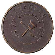 Masonic freemasons token for sale  SHAFTESBURY