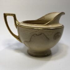 Cleveland china creamer for sale  Shipping to Ireland