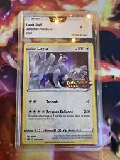 Lugia staff swsh069 d'occasion  Bordeaux-