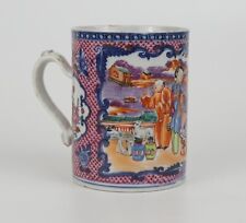 antique china mugs for sale  LONDON