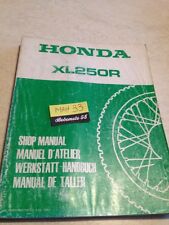Honda xl250r 250 d'occasion  Decize
