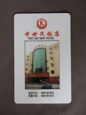 Magnetic Hotel Key - Kao Shi Mao Hotel Jilin China comprar usado  Enviando para Brazil